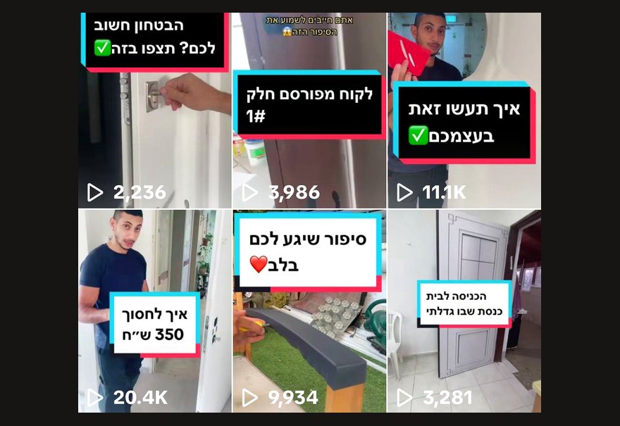 מנוע שיווק שמביא לקוחות אליך